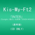 『INTER』(Tonight / 君のいる世界 / SEVEN WISHES) (通常盤)