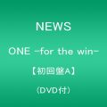 『ONE‐for the win‐【初回盤A】（DVD付）』