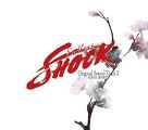 KOICHI DOMOTO 「Endless SHOCK」Original Sound Track 2(初回盤)