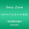 『Sexy Power3 (初回限定盤A)(DVD付)』