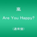『Are You Happy?(通常盤)』