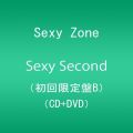 『Sexy Second (初回限定盤B)』