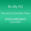 『Sha la la☆Summer Time(DVD付)(初回生産限定盤A)』
