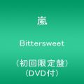 『Bittersweet（初回限定盤）（DVD付）』