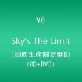 『Sky’s The Limit （CD DVD）（初回生産限定B）』
