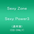 『Sexy Power3 (通常盤)(CD ONLY)』