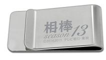 『相棒season13 DVD‐BOXI（6枚組）』