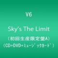 『Sky’s The Limit（CD DVD ミュージックカード）（初回生産限定A）』