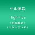 High Five(初回盤B)（CD DVD）