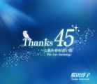 Thanks45 ~しあわせの青い鳥[THE LIVE ANTHOLOGY]