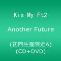 『Another Future (CD DVD) (初回生産限定A)』