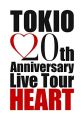 TOKIO 20th Anniversary Live Tour HEART [DVD]