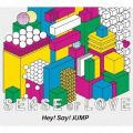 【店舗限定 2タイプ一括購入セット】Hey! Say! JUMP／SENSE or LOVE（初回限定盤+通常盤/初回プレス）