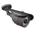 PECHAM 防犯カメラ 屋外 1200TVL 赤外線LED36個 IRカット夜間撮影機能 防水 監視カメラ 増設用 単品