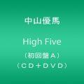 『High Five(初回盤A)（CD DVD）』