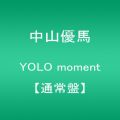 『YOLO moment 【通常盤】』