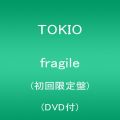 『fragile(初回限定盤)(DVD付)