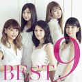 BEST9(初回生産限定盤A)(Blu-ray Disc付)