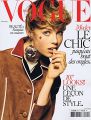 Vogue Paris [France] February 2016 (単号)