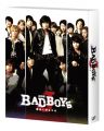 『劇場版「BAD BOYS J -最後に守るもの- DVD豪華版（初回限定生産）』