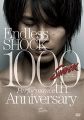 Endless SHOCK 1000th Performance Anniversary 【通常盤】 [DVD]