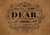 Hey! Say! JUMP LIVE TOUR 2016 DEAR.(通常盤) [DVD]