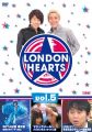 『ロンドンハーツ vol.5 [DVD]』