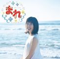 『NHK連続テレビ小説「まれ」オリジナルサウンドトラック』