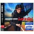 『Let's Go!(初回生産限定盤)(DVD付)』