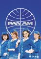 PAN AM/パンナム DVD-BOX(7枚組)