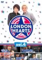 ロンドンハーツ vol.4 [DVD]