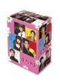 『花より男子DVD‐BOX』