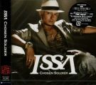 Chosen Soldier(初回限定盤)(DVD付)
