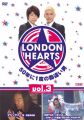 ロンドンハーツ vol.3 [DVD]
