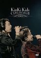 KinKi Kids CONCERT 20.2.21 -Everything happens for a reason- (DVD通常盤)