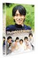日本テレビ 24HOUR TELEVISION スペシャルドラマ2009 「にぃにのことを忘れないで」 [DVD]