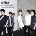 『EXO-M 1st Mini Album - MAMA (韓国盤)』