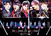 Sexy Zone Presents Sexy Tour ~ STAGE(Blu-ray通常盤)