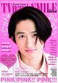 TVnavi SMILE vol.30(テレビナビ首都圏版増刊)2018年11月号