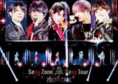 Sexy Zone Presents Sexy Tour ~ STAGE(DVD通常盤)