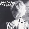 ready to fly(初回限定盤)(DVD付)