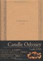 Candle Odyssey the book キャンドル オデッセイ ザ ブック