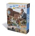 『J'J Kis-My-Ft2 北山宏光 ひとりぼっち インド横断 バックパックの旅 Blu-ray BOX-ディレクターズカット・エディション-』