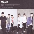 『1st Mini Album: MAMA (中国版)』