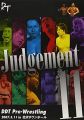 DDTプロレス Judgement 11 [DVD]
