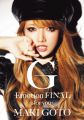 『G‐Emotion FINAL ～for you～ [DVD]』