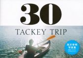 TACKEY TRIP 30