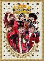 King & Prince First Concert Tour 2018(初回限定盤)[DVD]