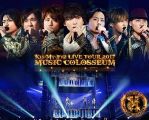 LIVE TOUR 2017 MUSIC COLOSSEUM(Blu-ray Disc2枚組)