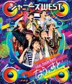 ジャニーズWEST LIVE TOUR 2017 なうぇすと(通常盤) [DVD]